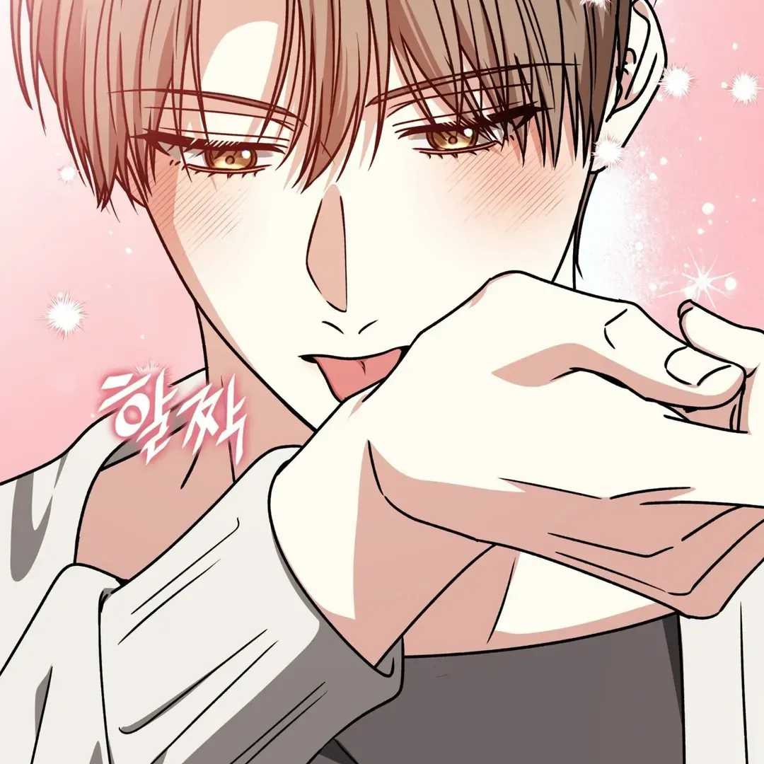 Expiration Date Chapter 27 page 30 - 