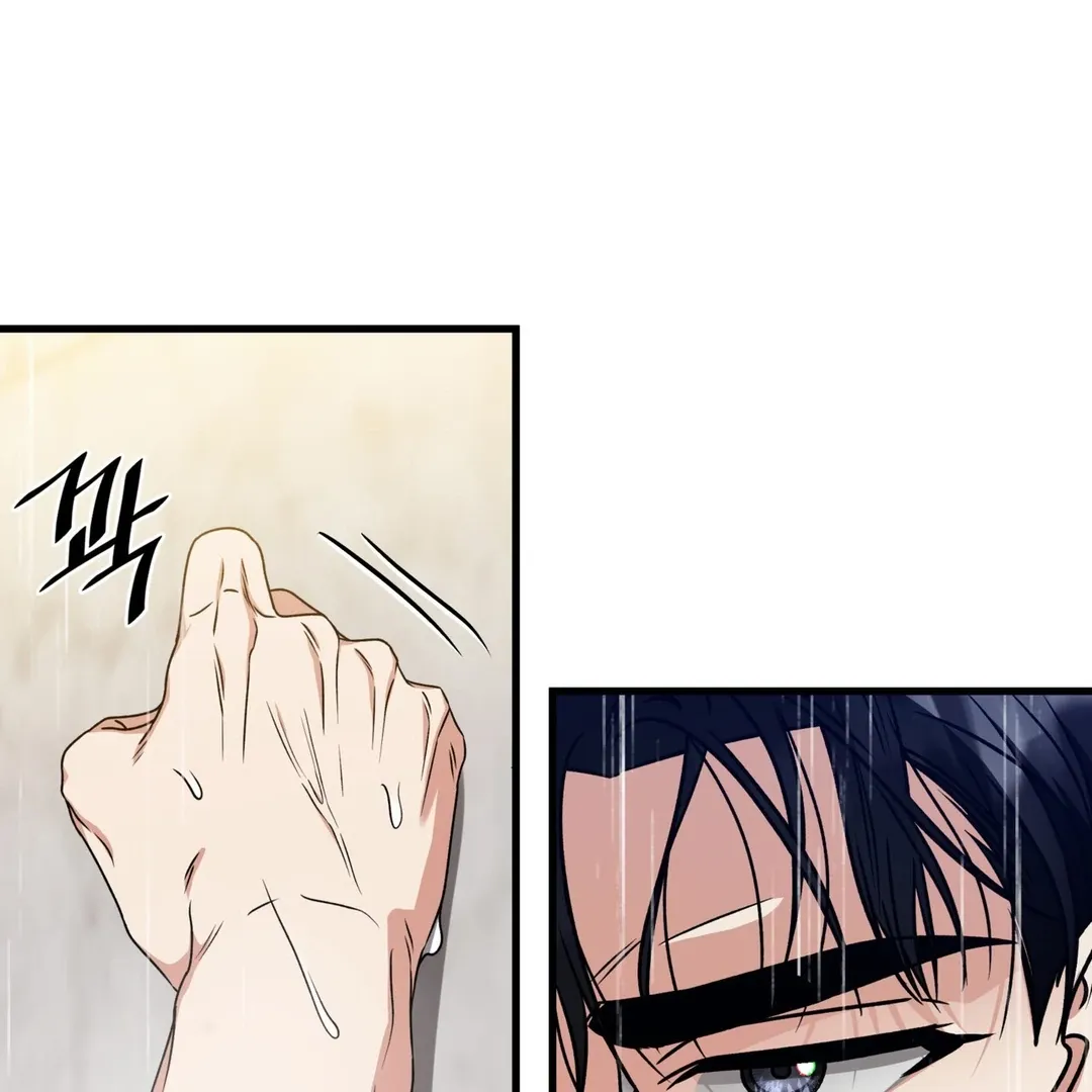 Expiration Date Chapter 27 page 50 - 