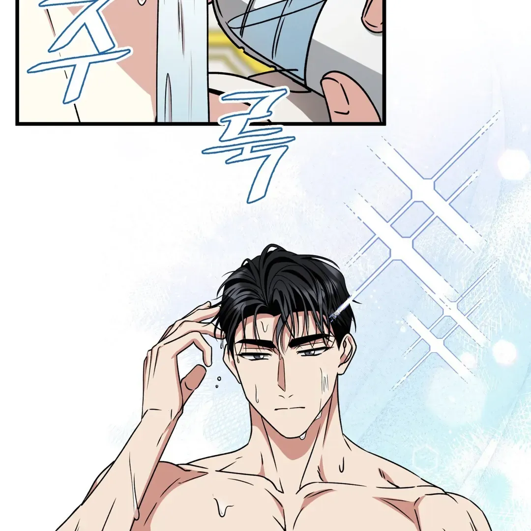 Expiration Date Chapter 27 page 63 - 