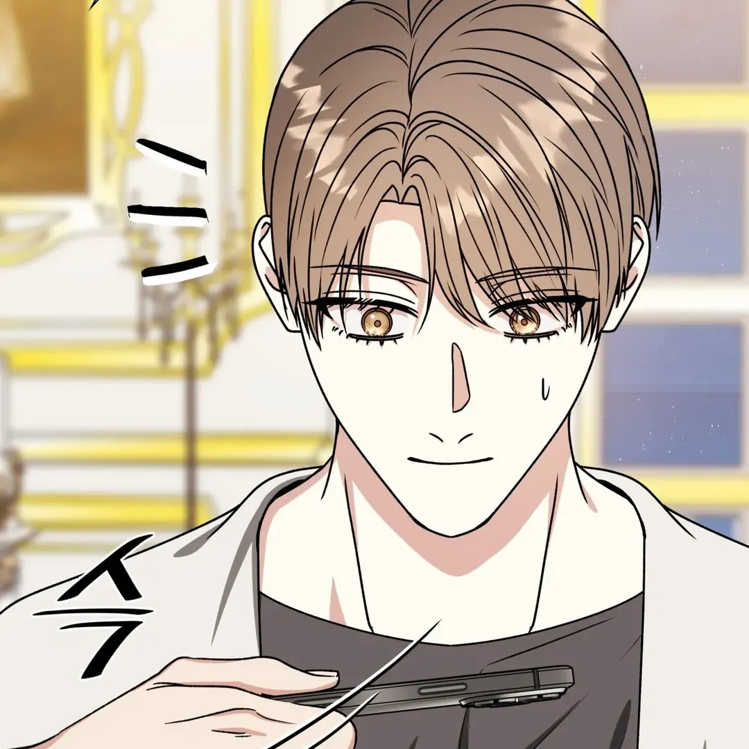 Expiration Date Chapter 27 page 74 - 
