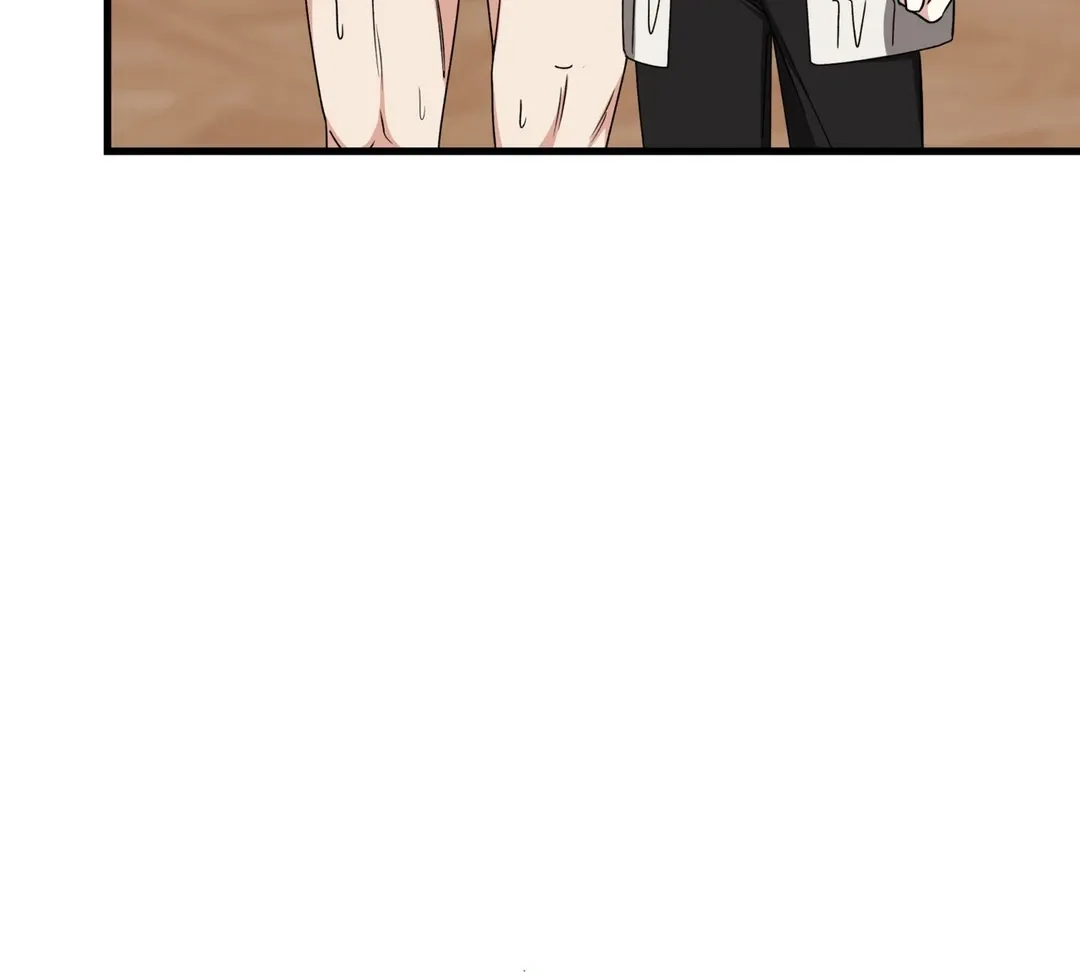 Expiration Date Chapter 27 page 83 - 