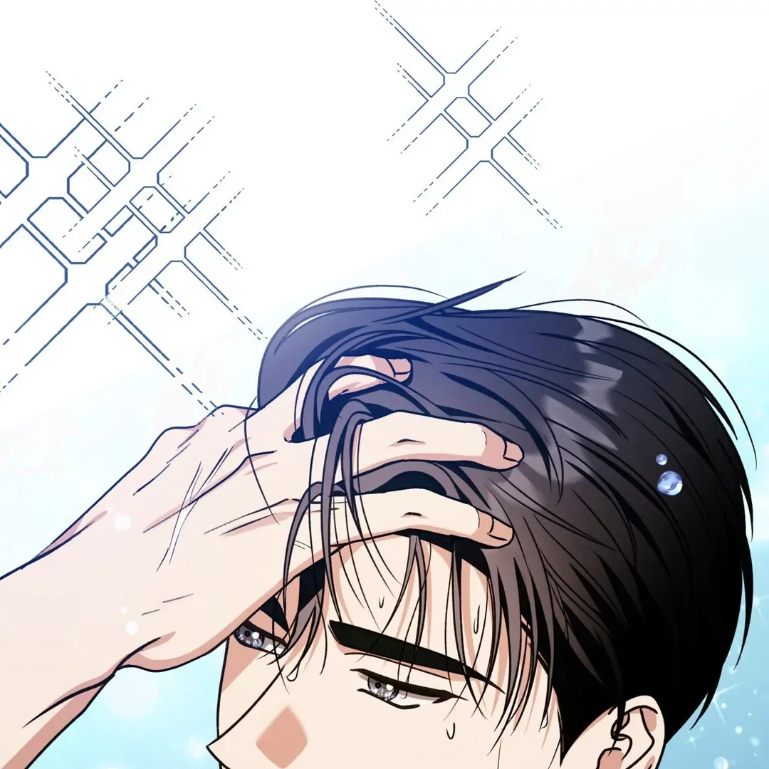 Expiration Date Chapter 27 page 84 - 