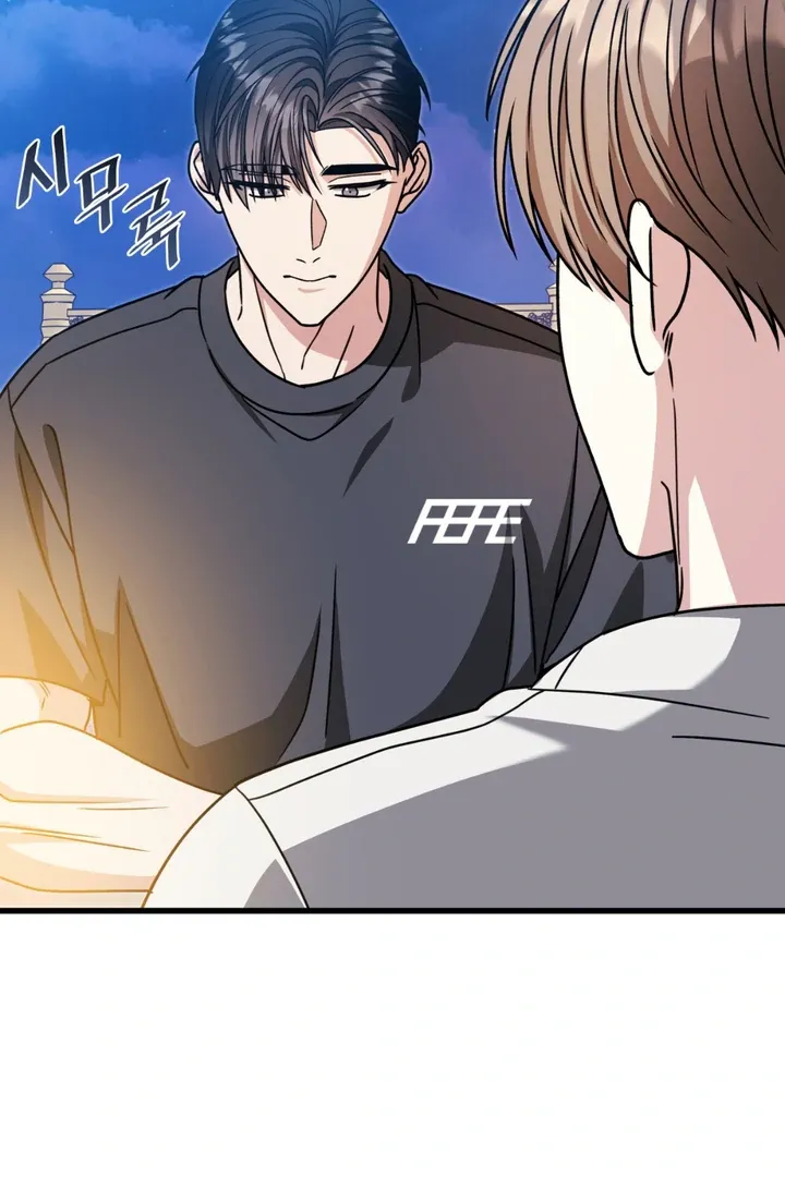 Expiration Date Chapter 28 page 108 - 