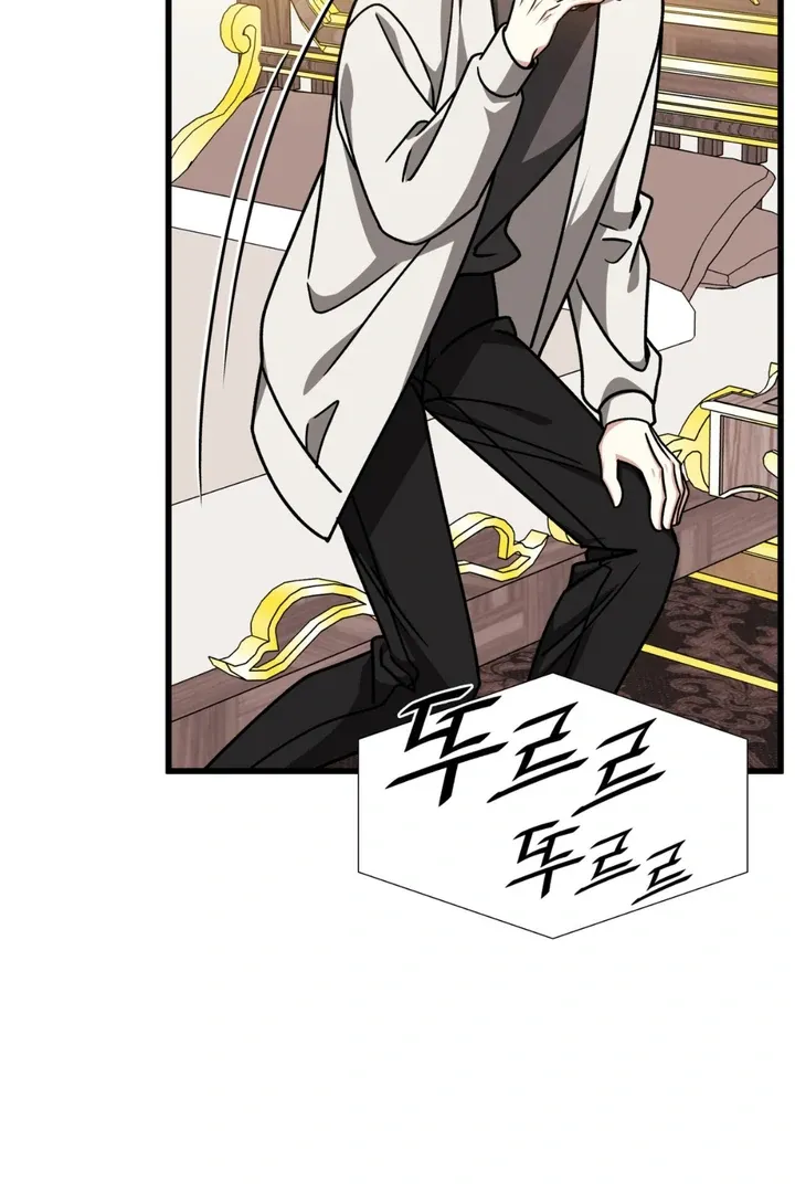 Expiration Date Chapter 28 page 12 - 