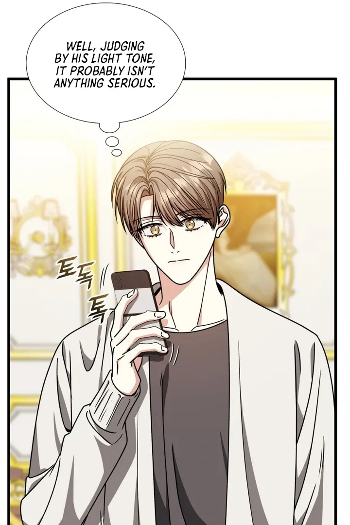 Expiration Date Chapter 28 page 17 - 