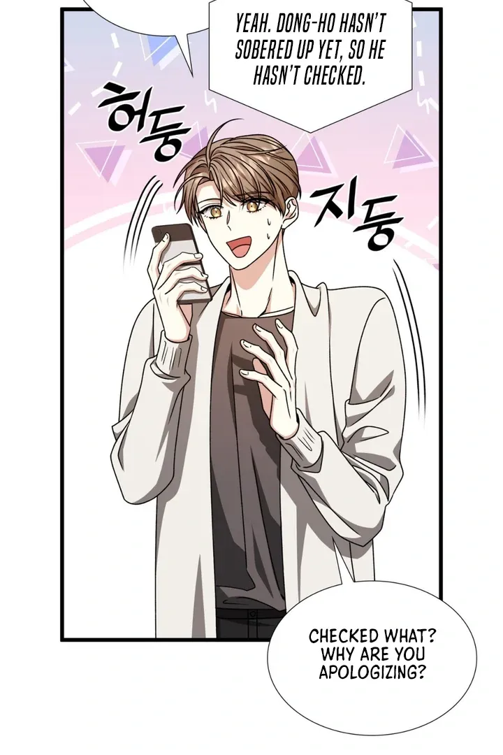 Expiration Date Chapter 28 page 19 - 