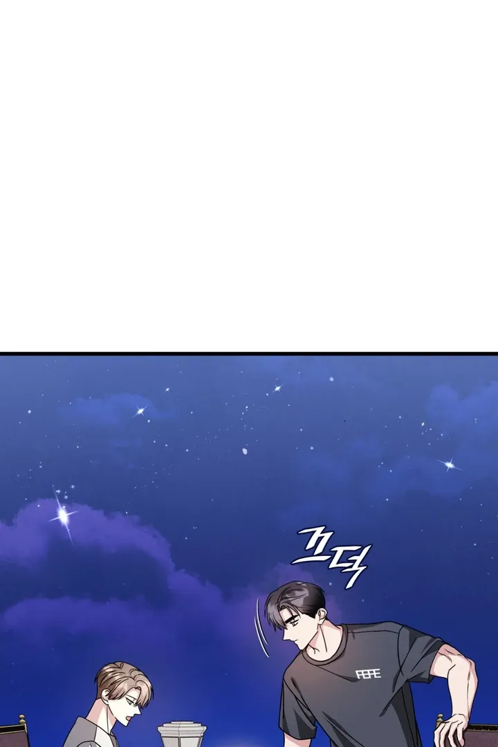 Expiration Date Chapter 28 page 34 - 