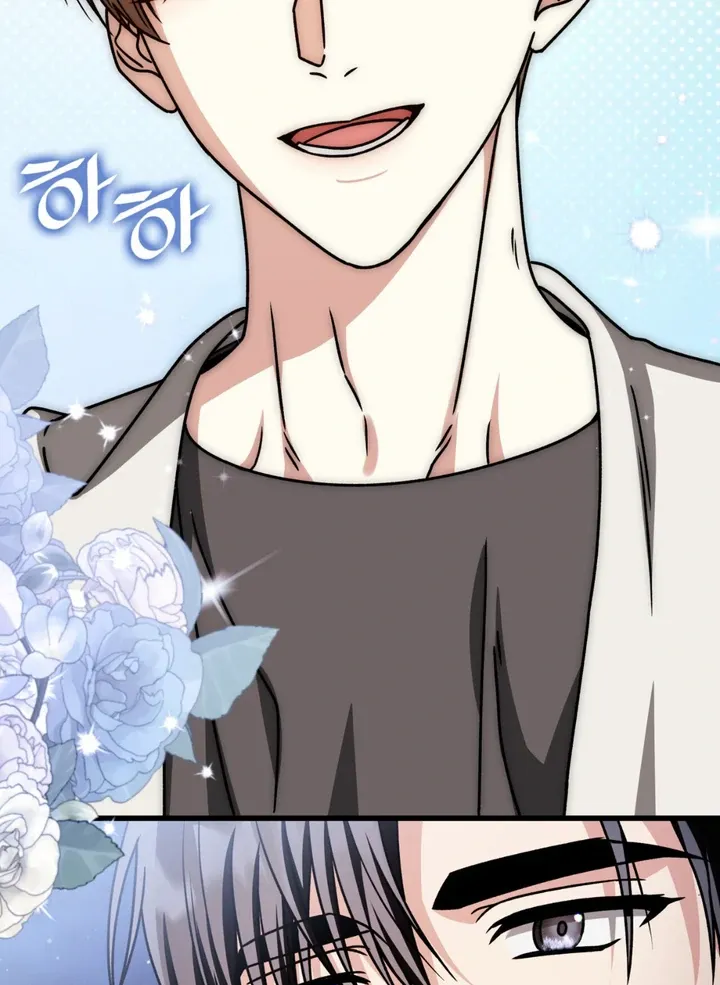 Expiration Date Chapter 28 page 55 - 