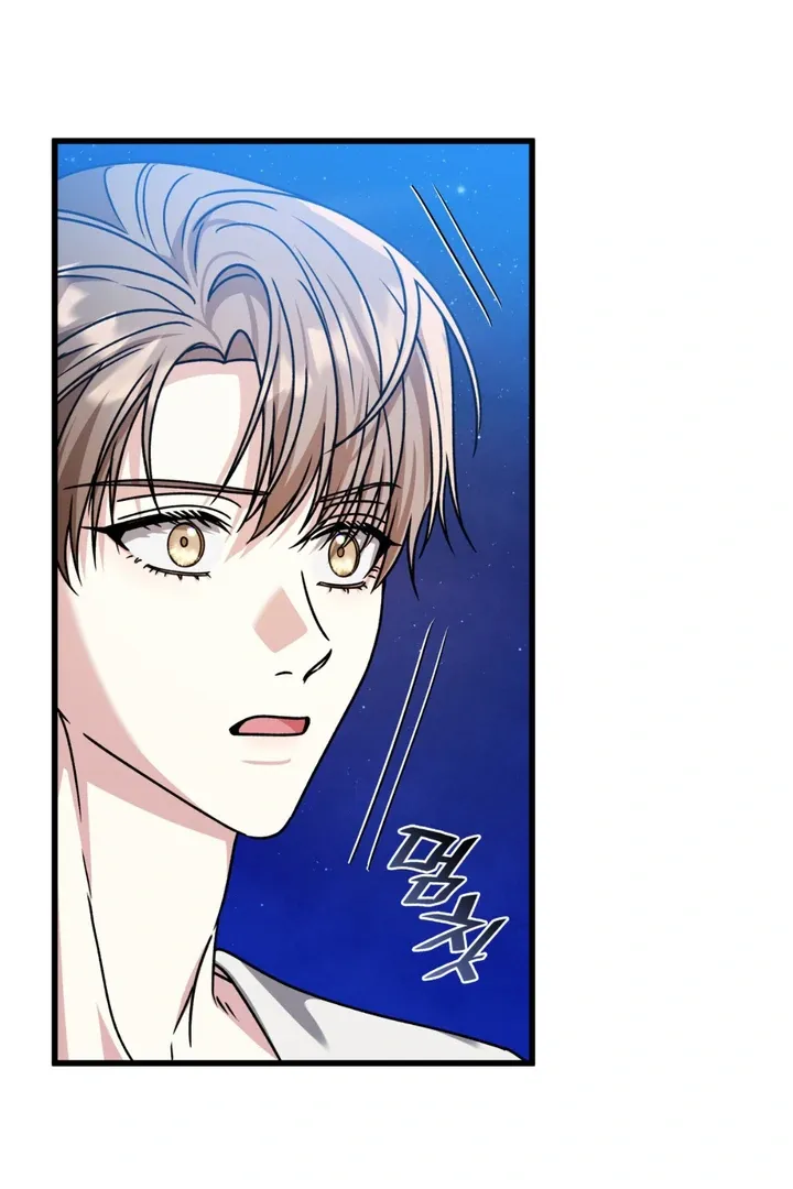 Expiration Date Chapter 28 page 81 - 
