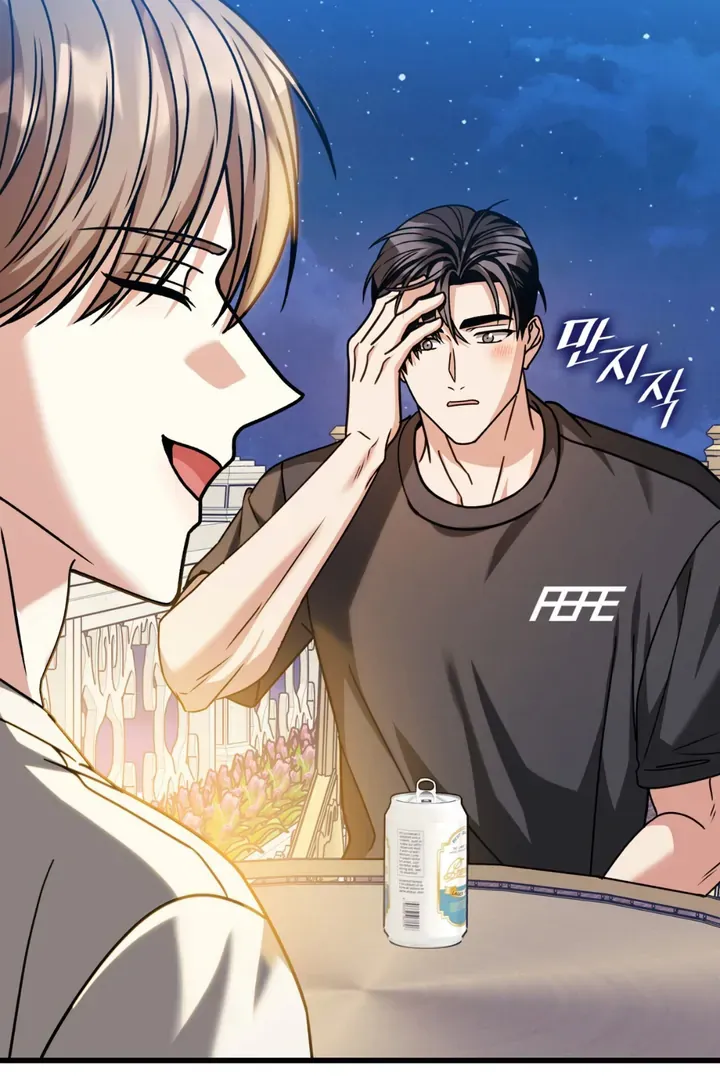 Expiration Date Chapter 28 page 94 - 