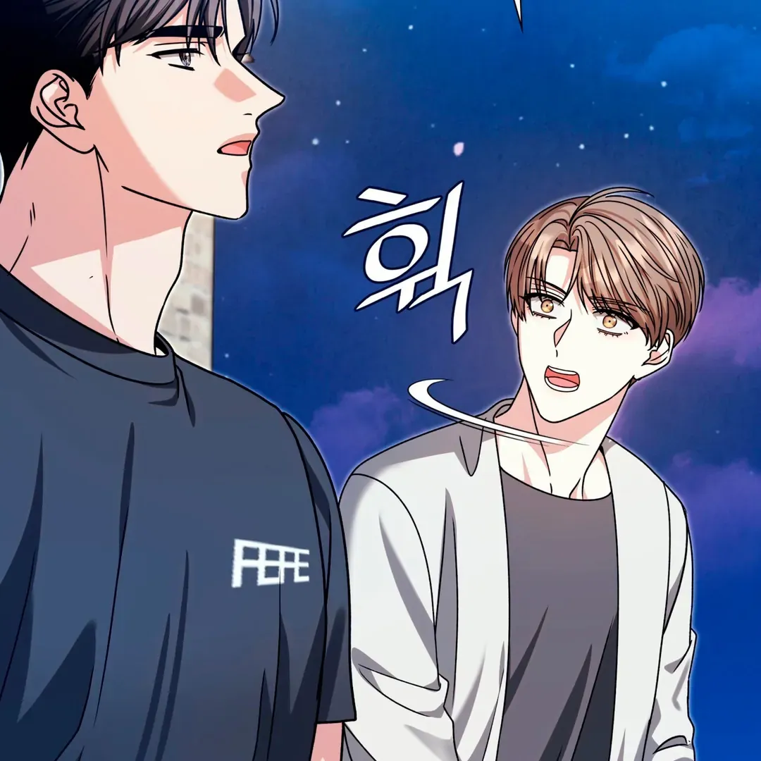 Expiration Date Chapter 29 page 21 - 