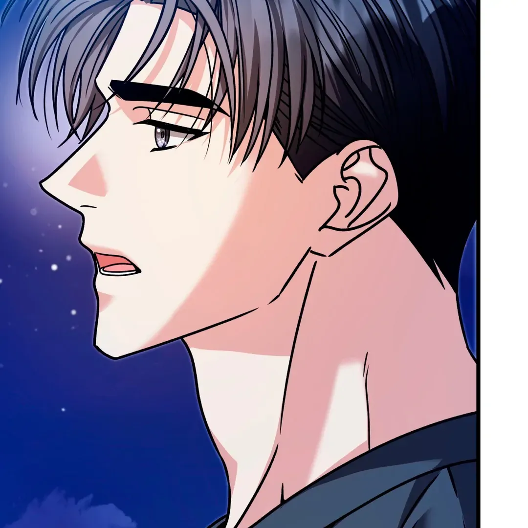 Expiration Date Chapter 29 page 31 - 