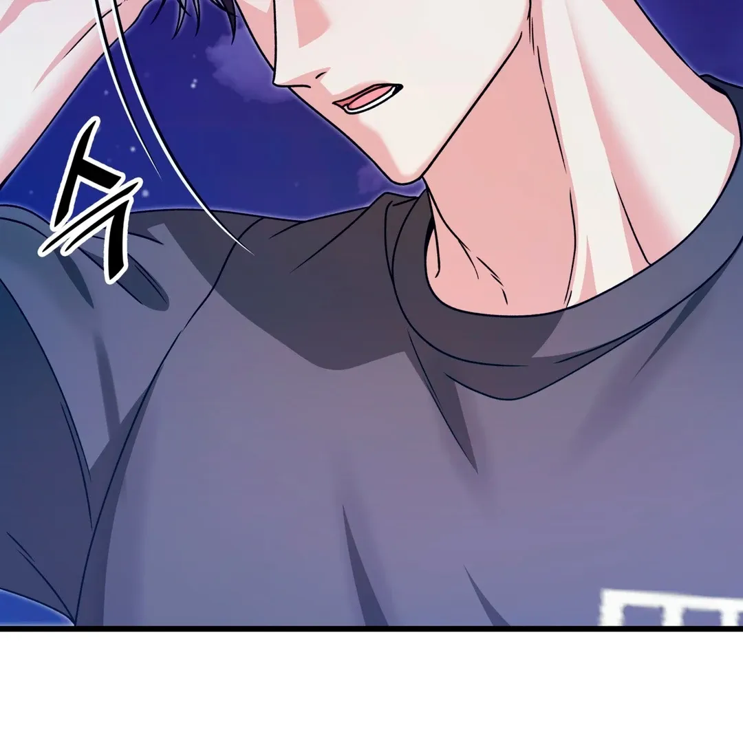 Expiration Date Chapter 29 page 44 - 