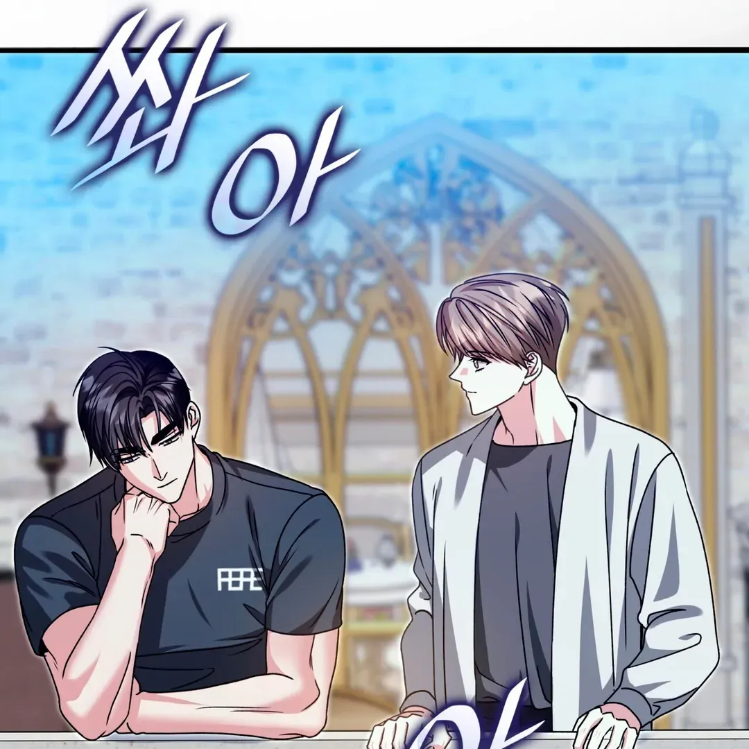 Expiration Date Chapter 29 page 57 - 