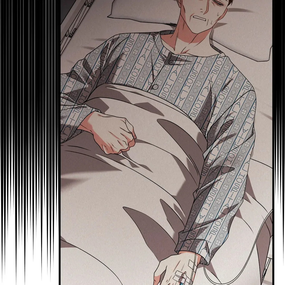 Expiration Date Chapter 29 page 74 - 