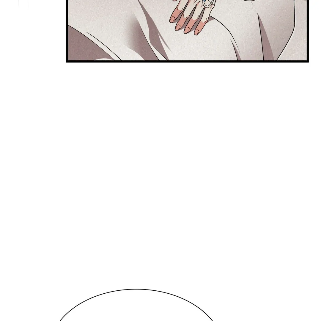 Expiration Date Chapter 29 page 75 - 