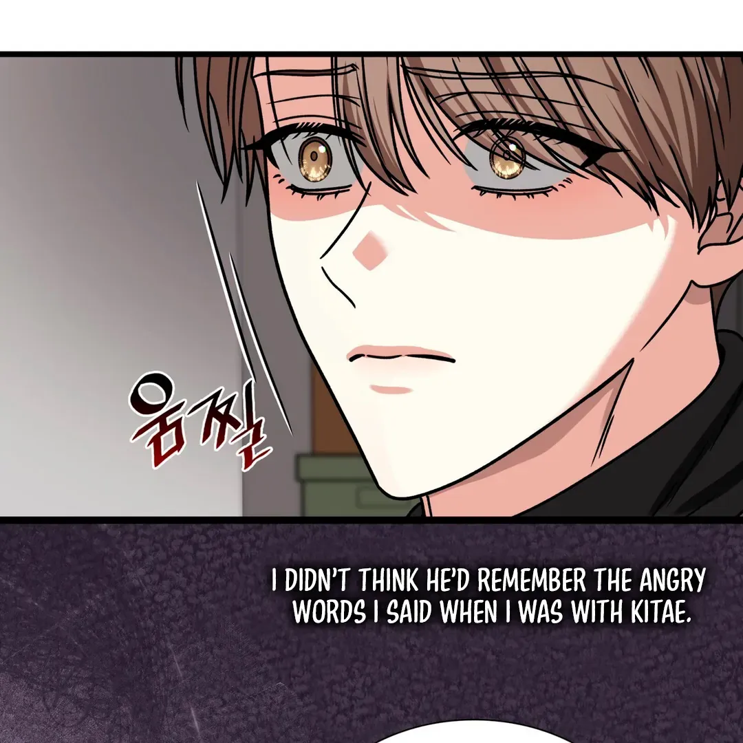 Expiration Date Chapter 29 page 92 - 