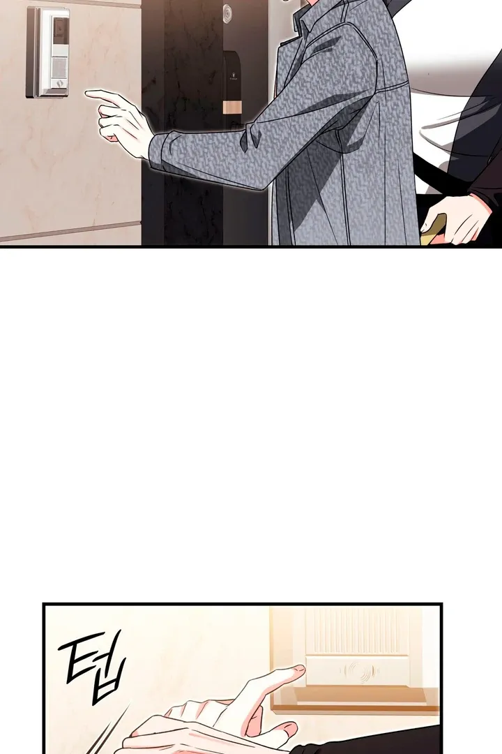 Expiration Date Chapter 3 page 12 - 