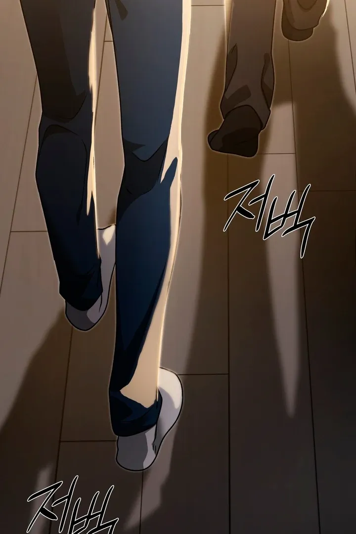 Expiration Date Chapter 3 page 19 - 