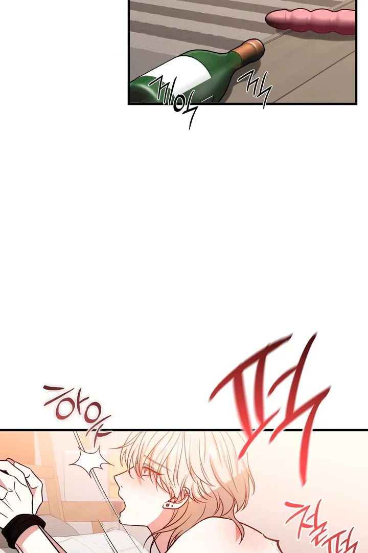 Expiration Date Chapter 3 page 41 - 