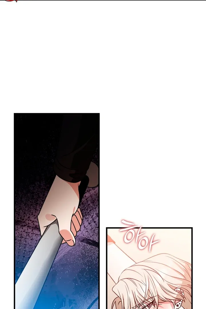 Expiration Date Chapter 3 page 49 - 