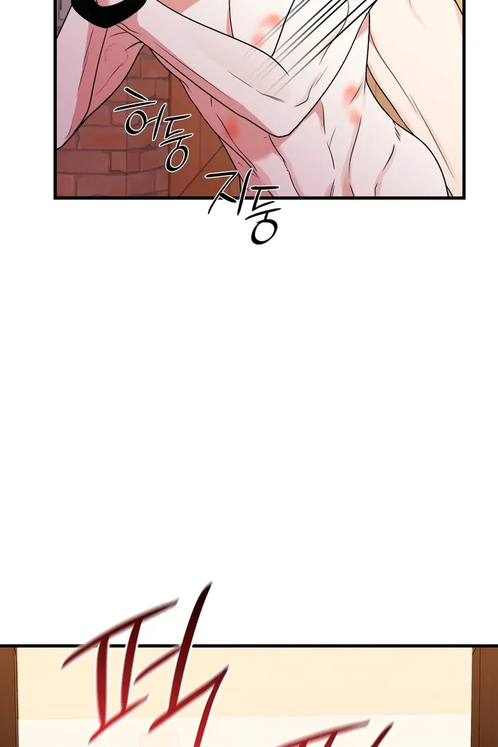 Expiration Date Chapter 3 page 54 - 