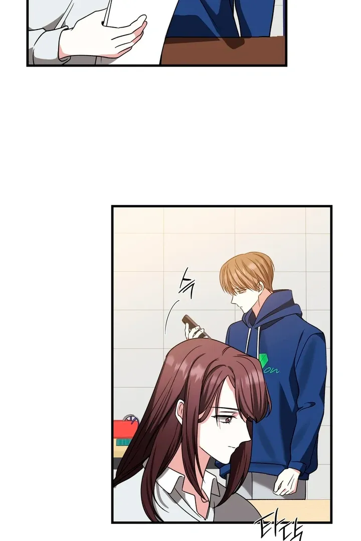 Expiration Date Chapter 3 page 81 - 