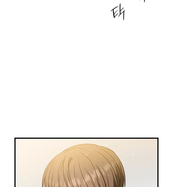 Expiration Date Chapter 3 page 82 - 