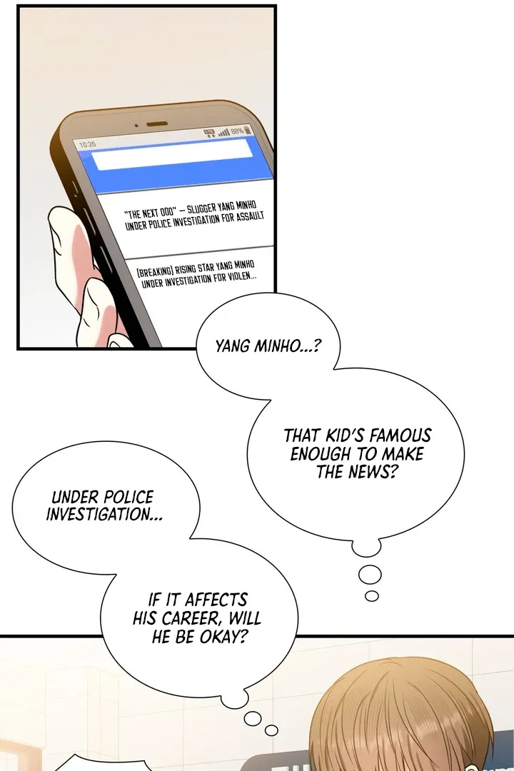Expiration Date Chapter 3 page 84 - 