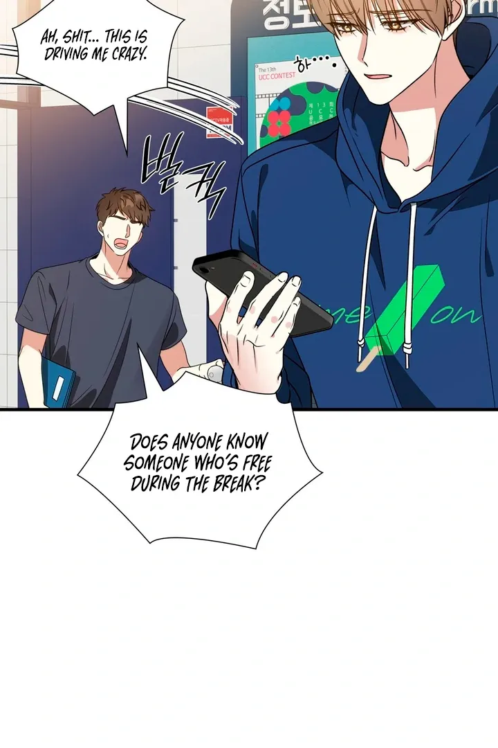 Expiration Date Chapter 3 page 85 - 