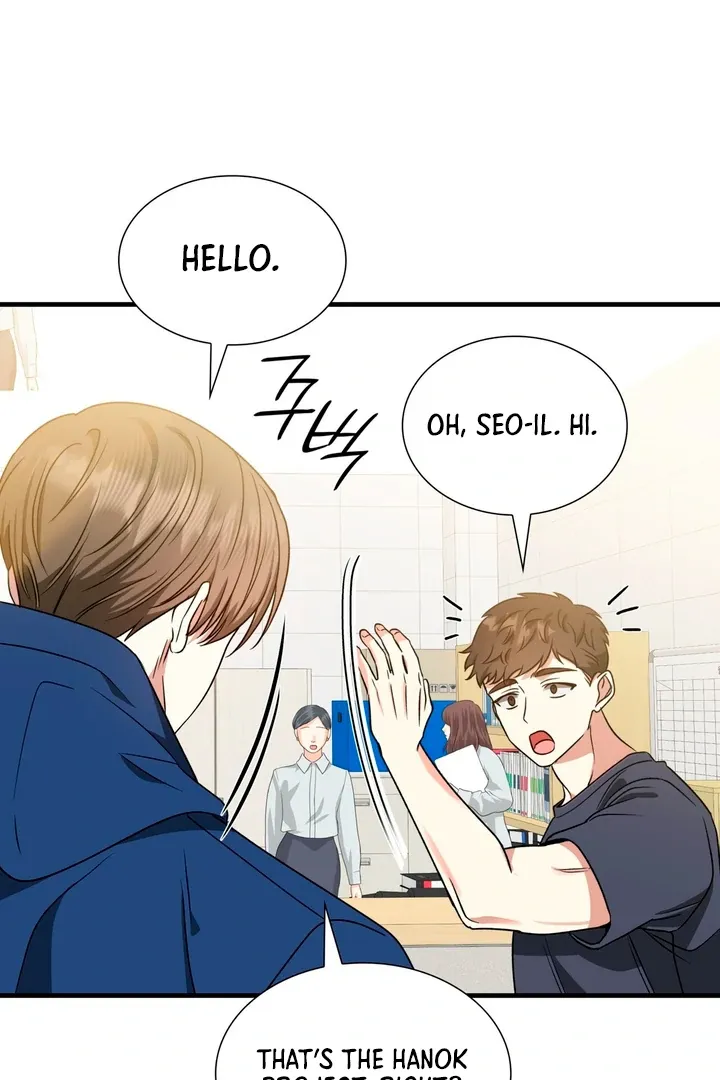Expiration Date Chapter 3 page 86 - 
