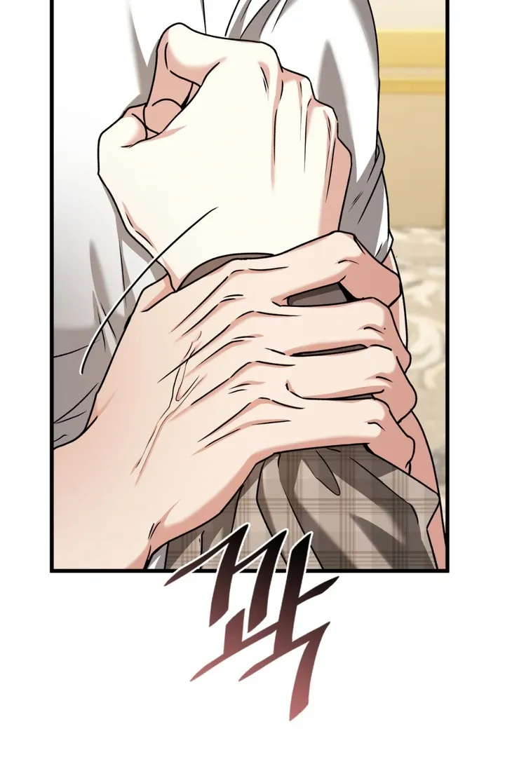 Expiration Date Chapter 30 page 118 - 