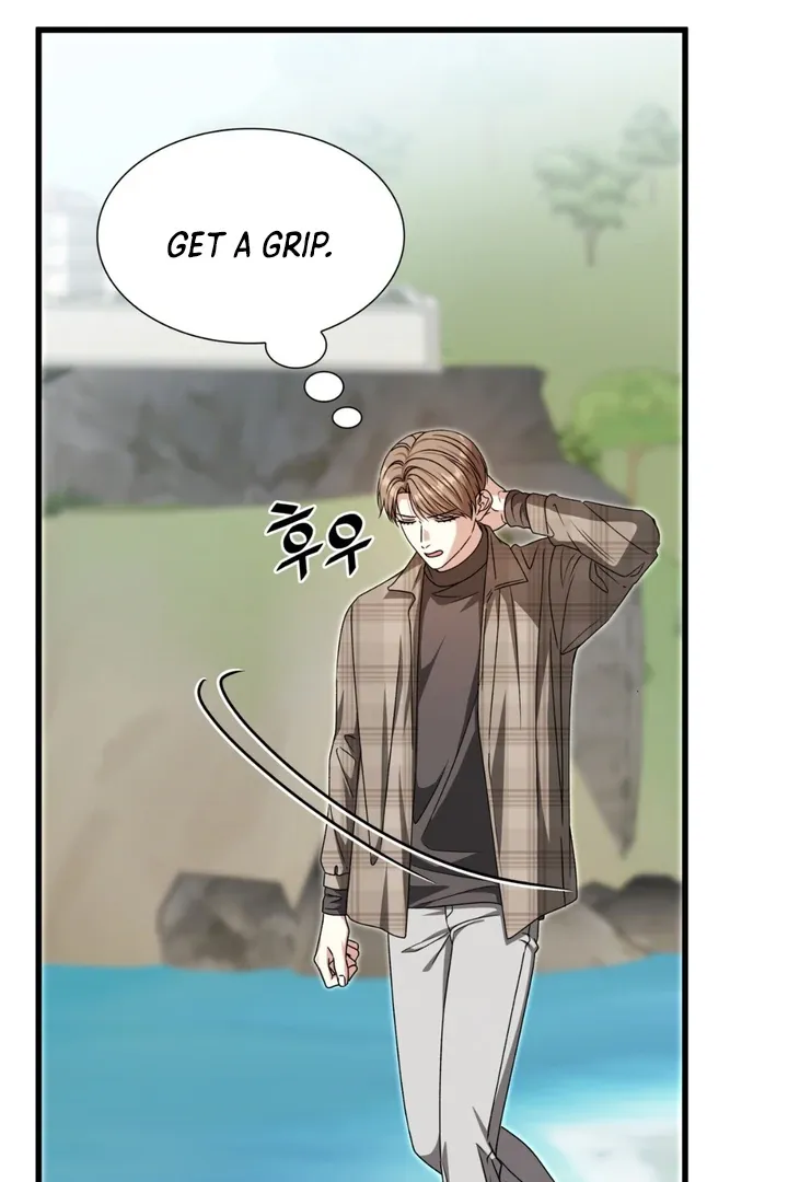 Expiration Date Chapter 30 page 70 - 