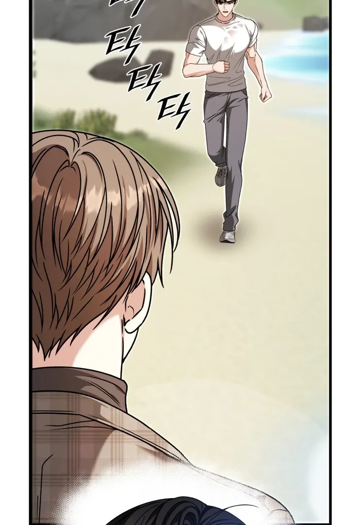 Expiration Date Chapter 30 page 72 - 