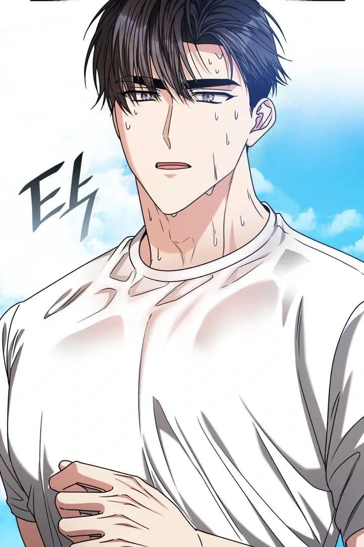 Expiration Date Chapter 30 page 73 - 