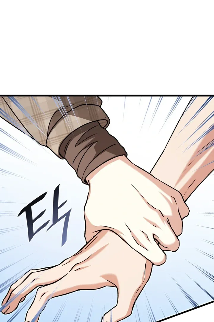 Expiration Date Chapter 30 page 92 - 