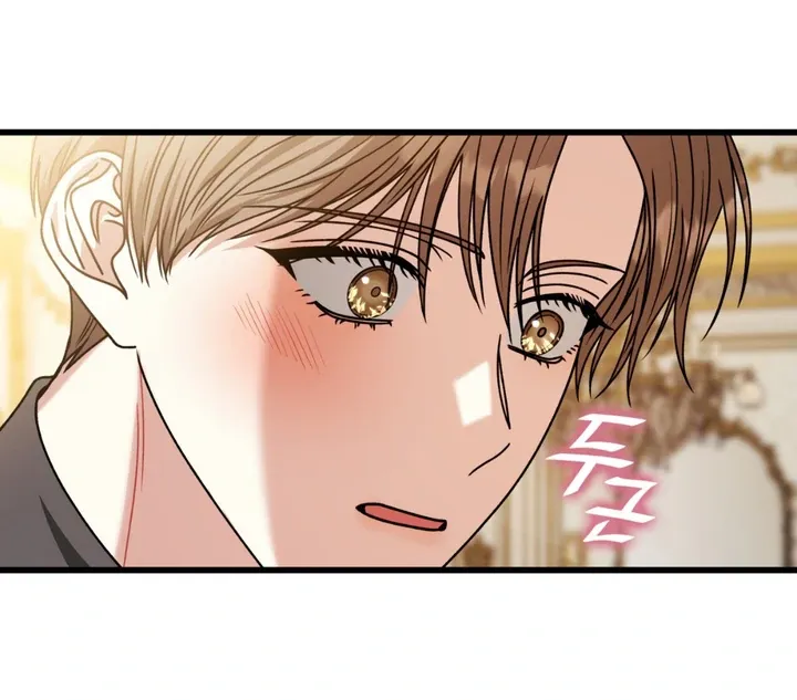 Expiration Date Chapter 31 page 11 - 