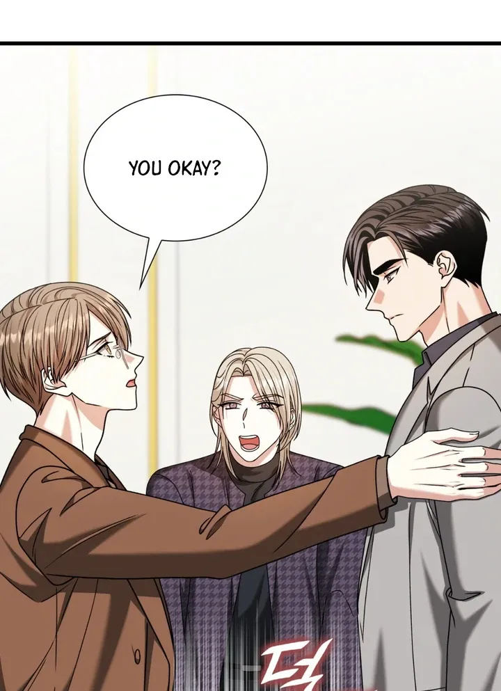 Expiration Date Chapter 31 page 105 - 