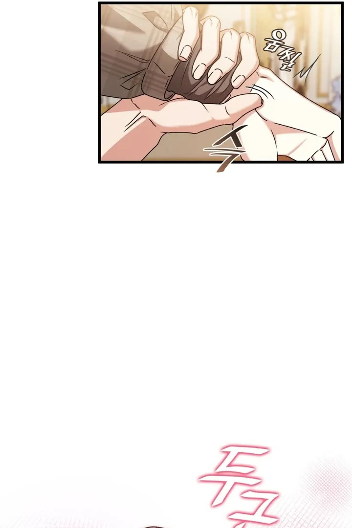 Expiration Date Chapter 31 page 13 - 