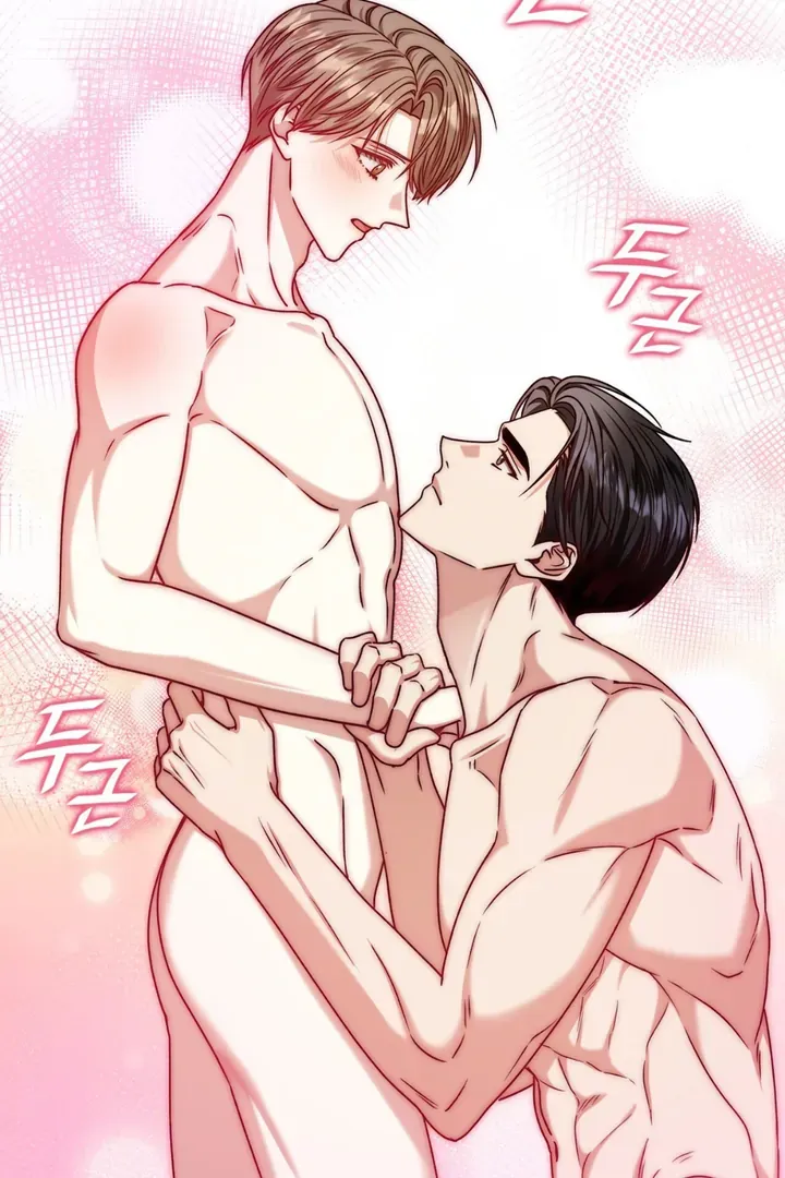 Expiration Date Chapter 31 page 14 - 