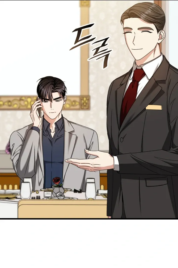 Expiration Date Chapter 31 page 32 - 