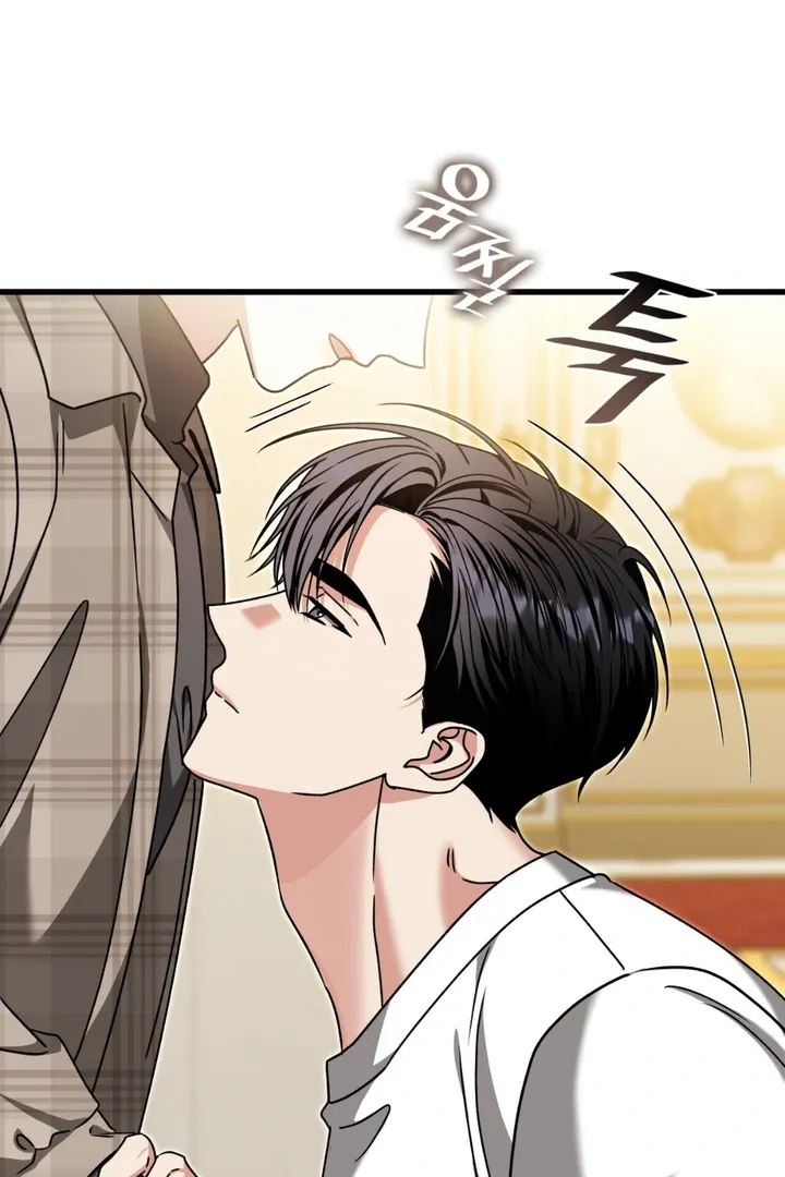 Expiration Date Chapter 31 page 5 - 