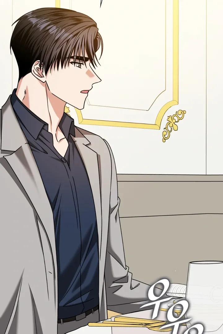 Expiration Date Chapter 31 page 54 - 