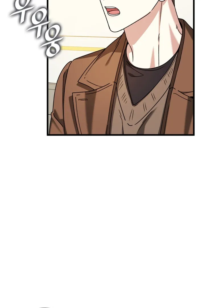 Expiration Date Chapter 31 page 56 - 