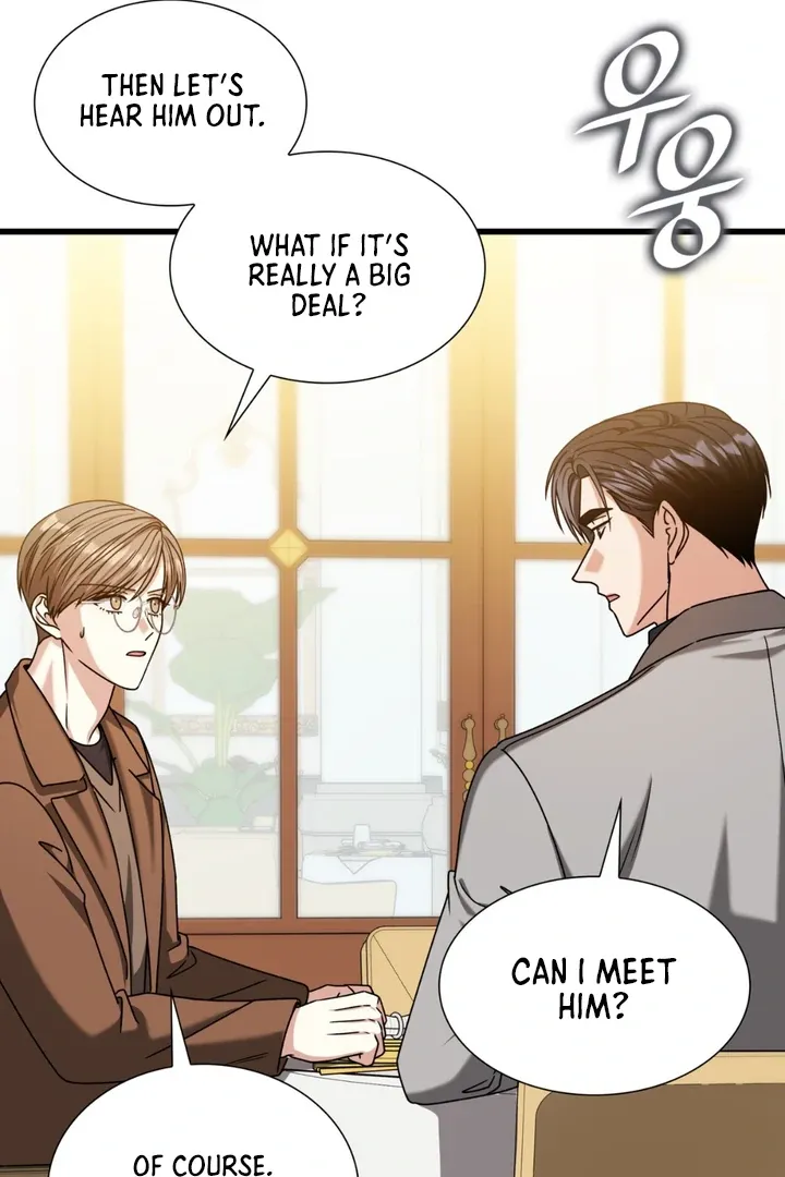 Expiration Date Chapter 31 page 57 - 