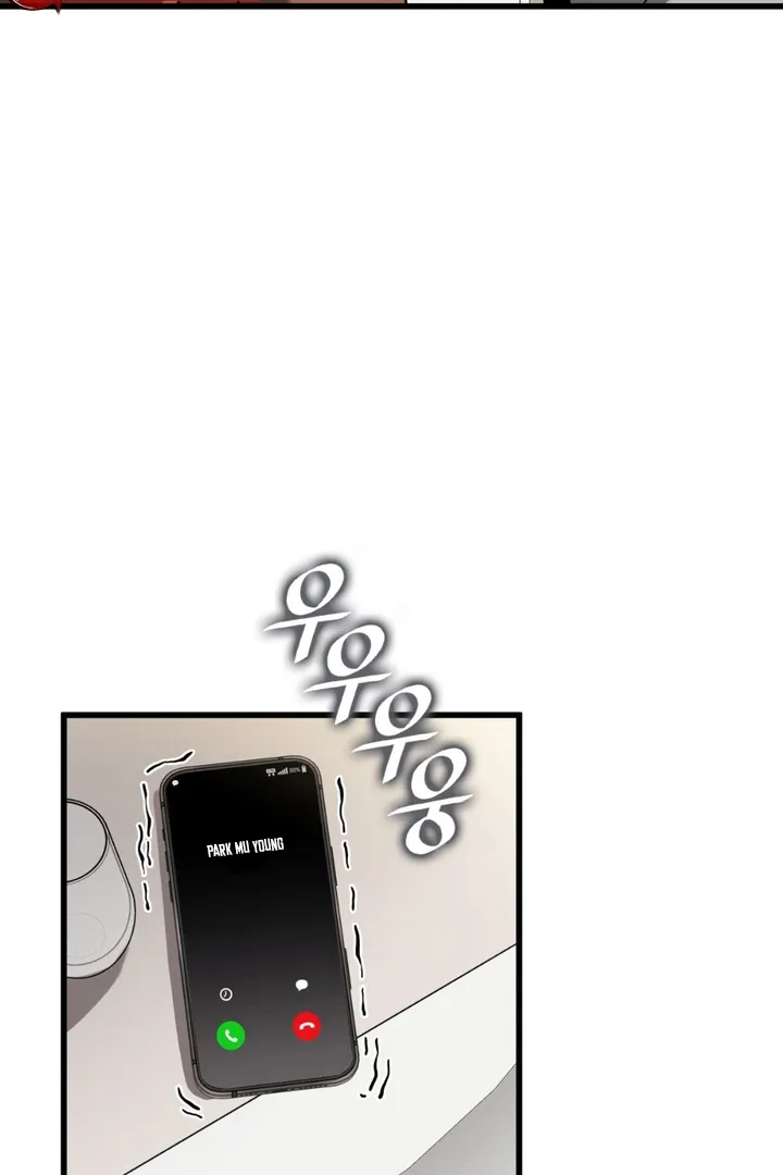 Expiration Date Chapter 31 page 64 - 