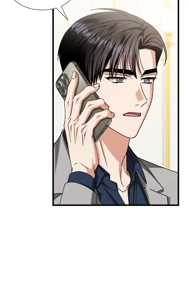 Expiration Date Chapter 31 page 66 - 