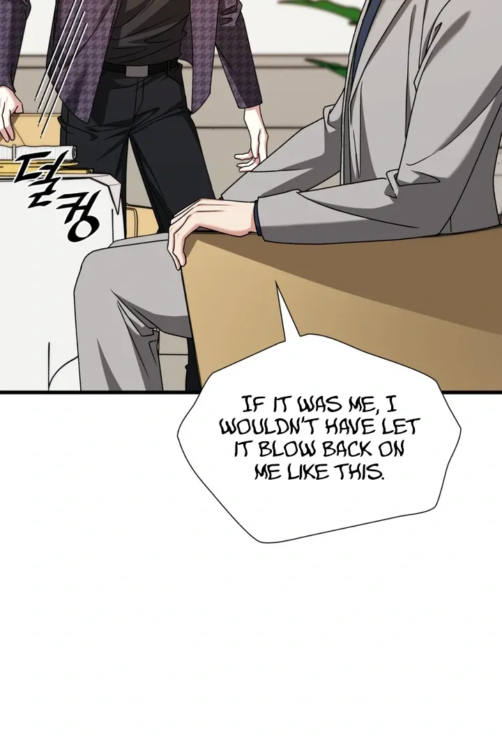 Expiration Date Chapter 31 page 76 - 