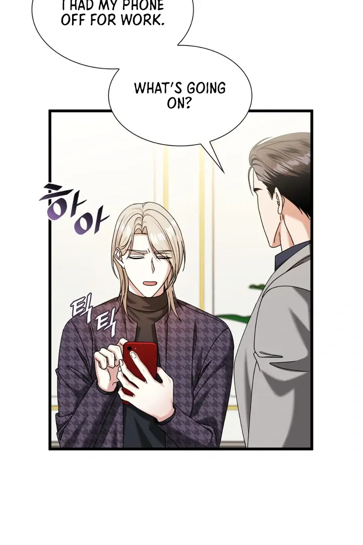 Expiration Date Chapter 31 page 81 - 