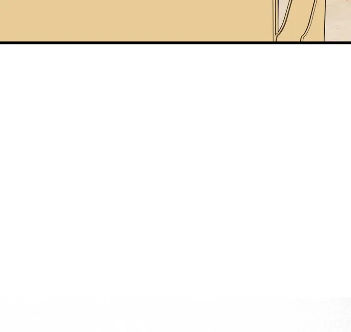Expiration Date Chapter 31 page 88 - 